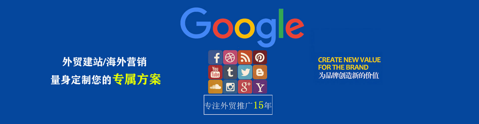 建阳百度竞价赚钱