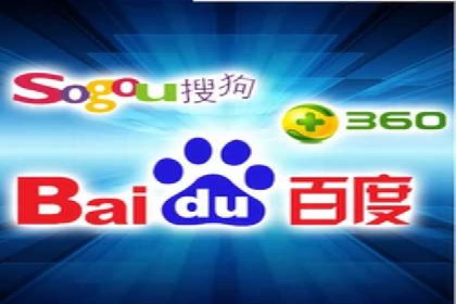 提升网站流量：SEO在百度推广的实战案例