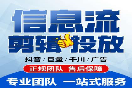开户推广成本预算方案